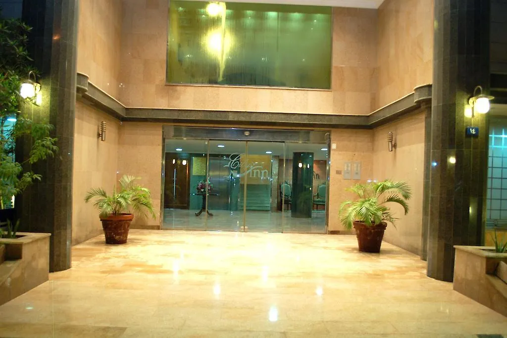 Appart hôtel City Inn Suites DDjeddah