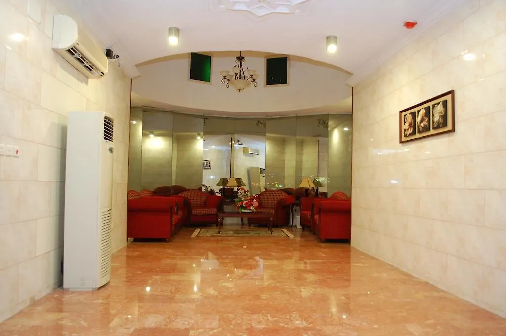 Appart hôtel City Inn Suites DDjeddah