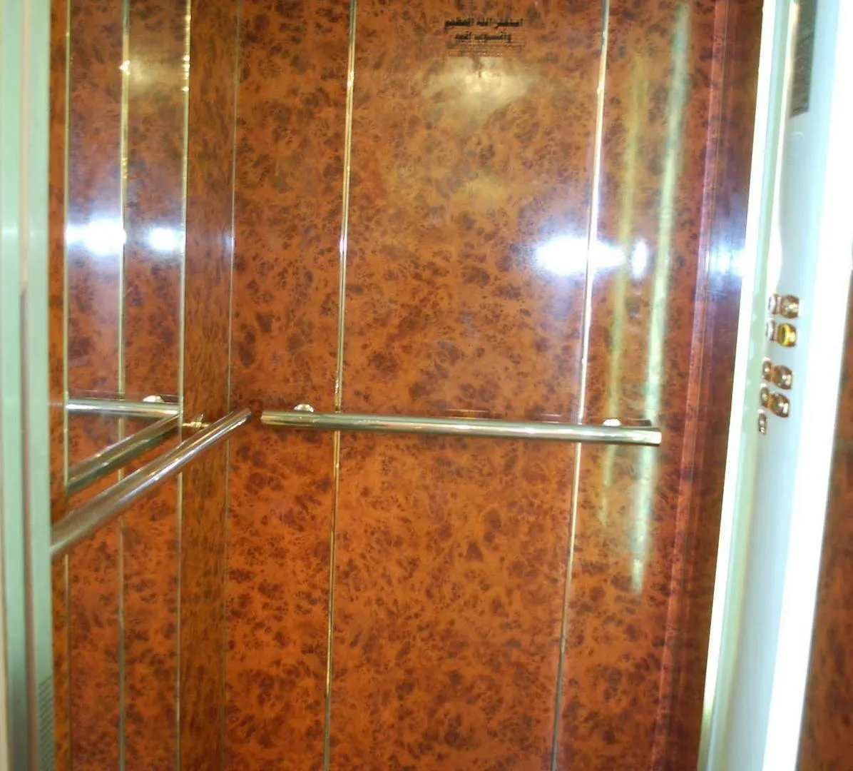 *** Appart hôtel City Inn Suites DDjeddah Arabie saoudite